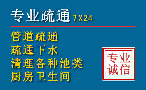 东川搬家公司提示：夏季高温季节长途搬家的6大常识